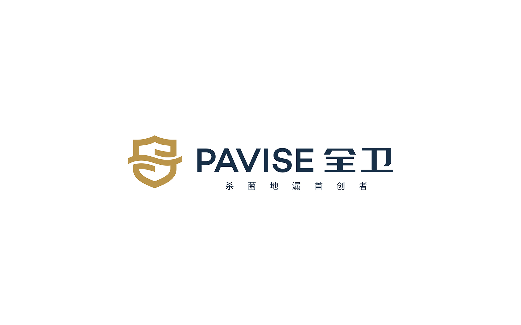 1658371373765311.jpg 全衛-01.jpg