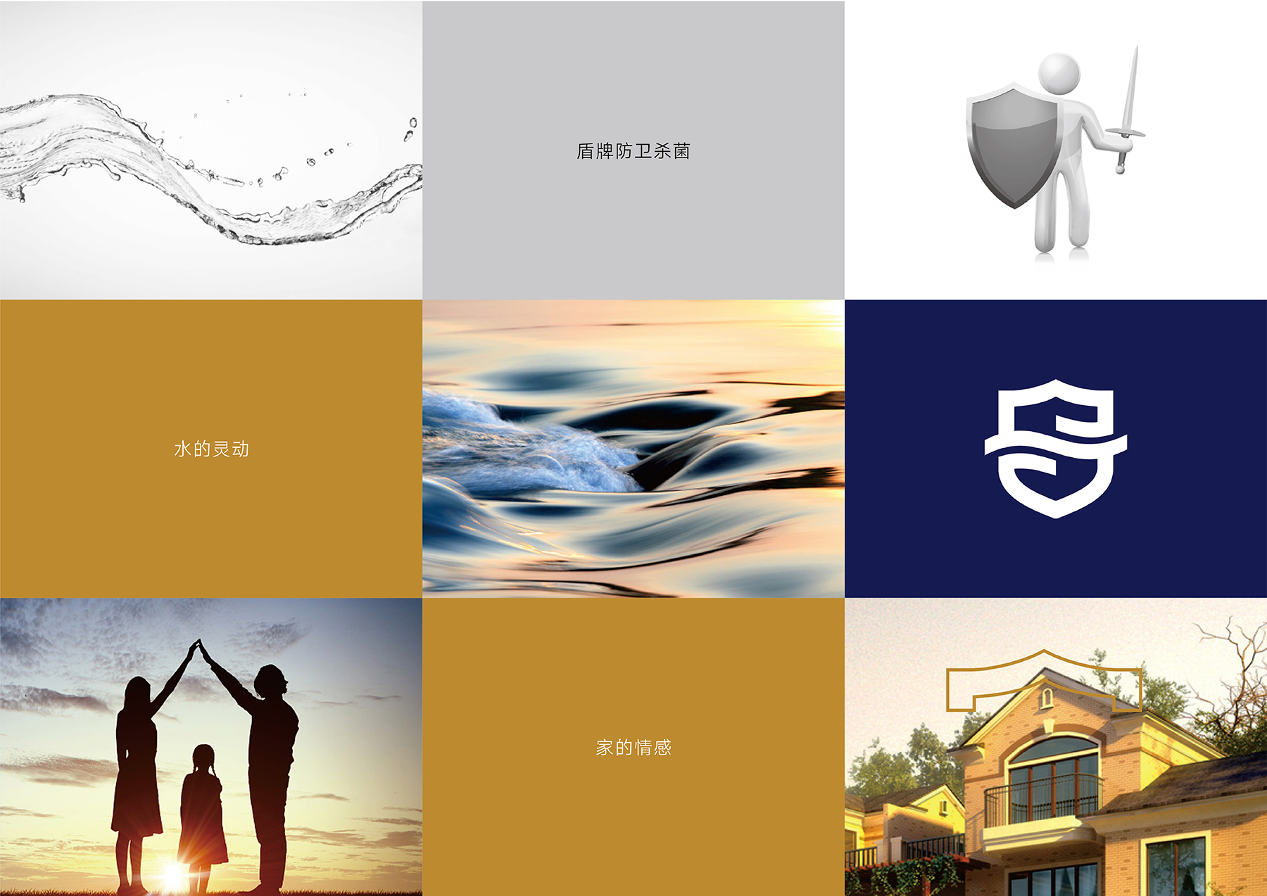 1658371393629233.jpg 全衛-03.jpg