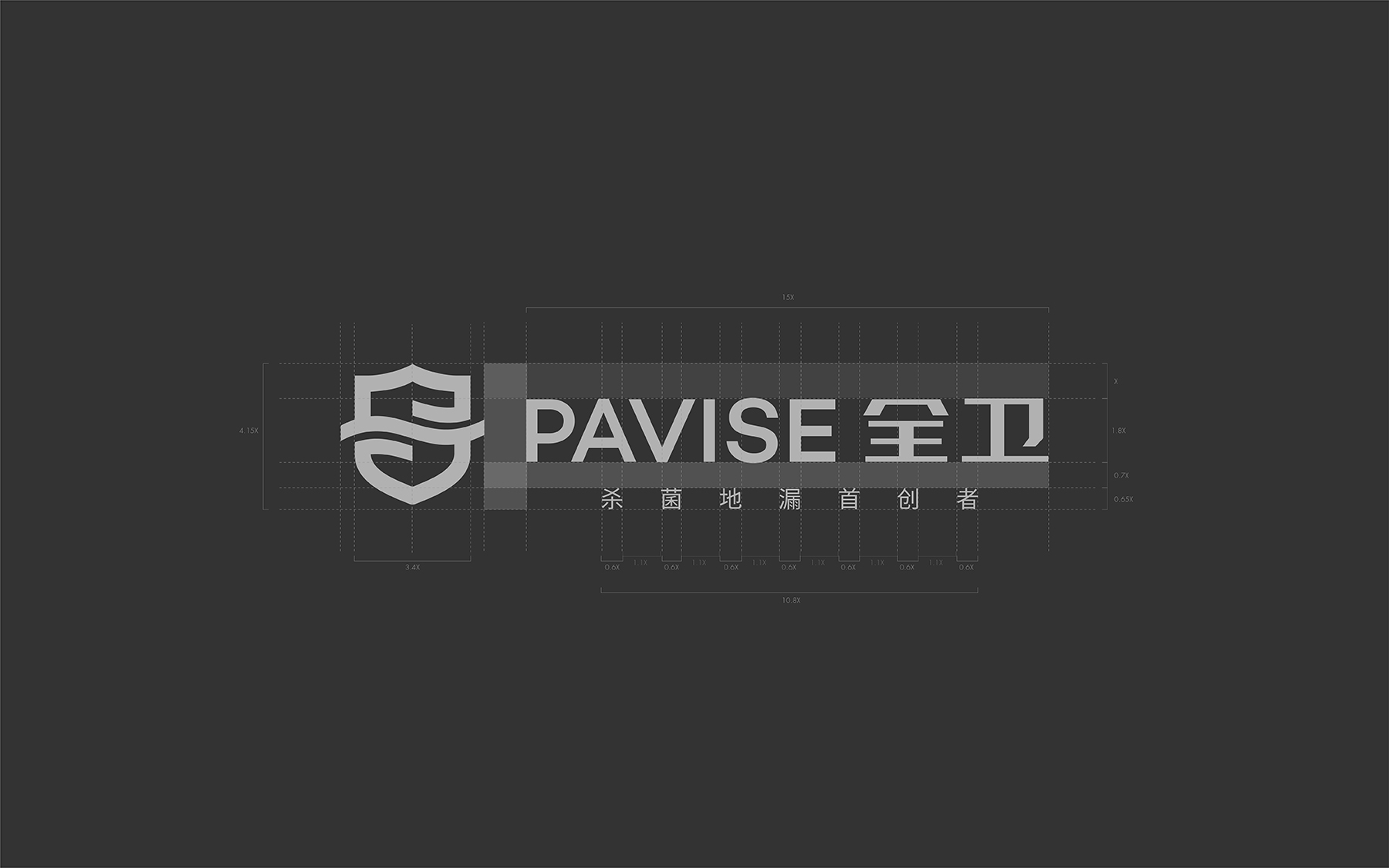 1658371404992696.jpg 全衛-04.jpg