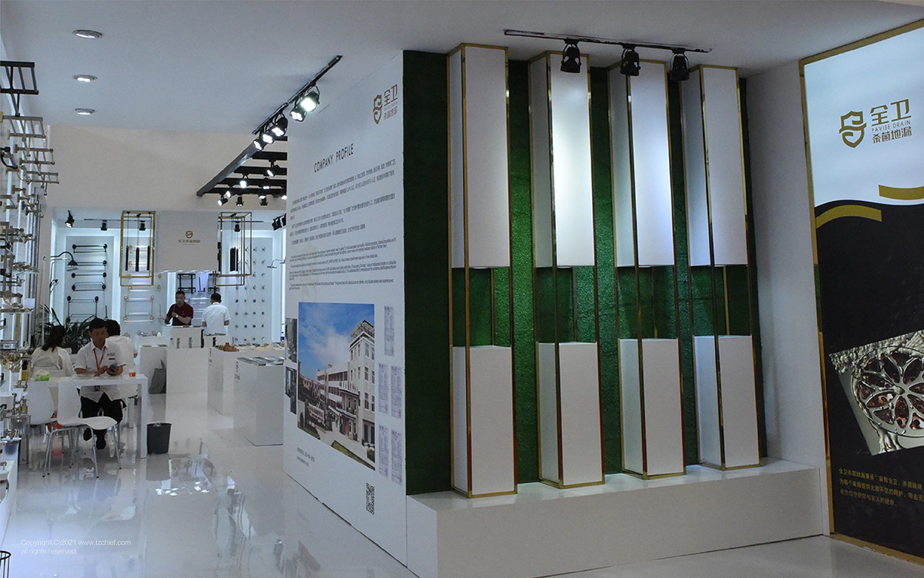 1658371816493388.jpg 全衛-20.jpg