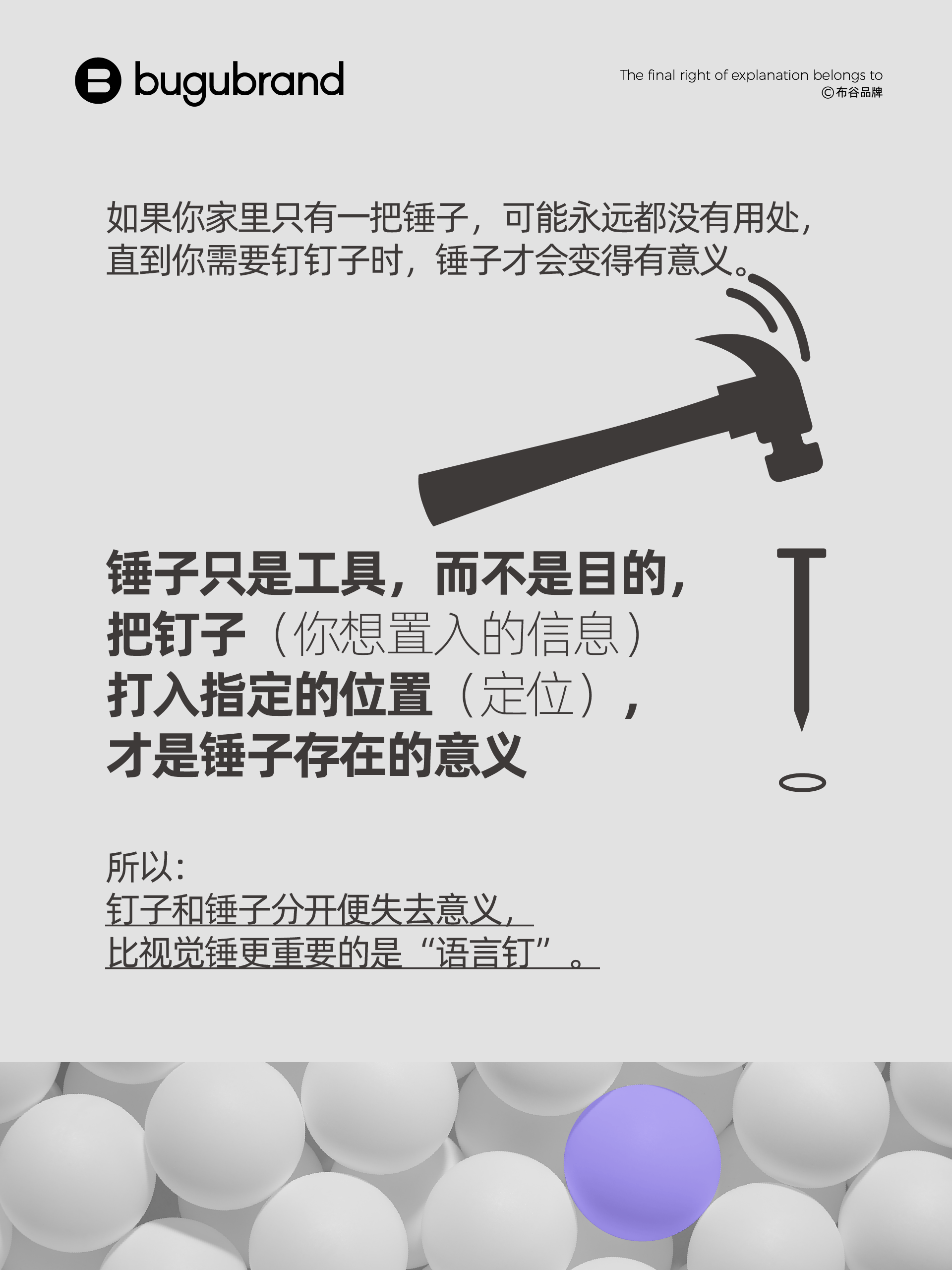 1677894937644065.png