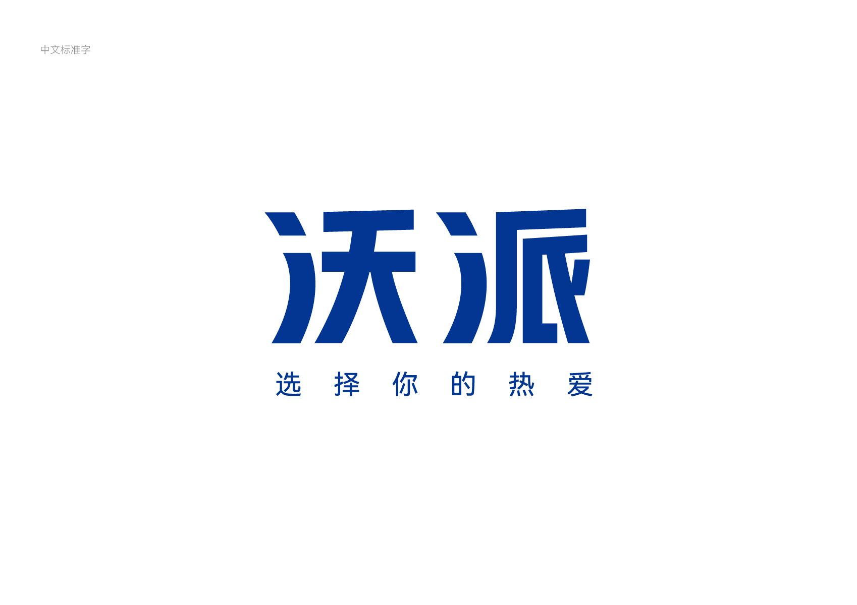 1691802899611546.jpg